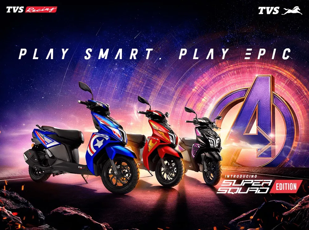 TVS Ntorq 125 Super Squad Edition Price in Nepal | Features, Variants, Mileage