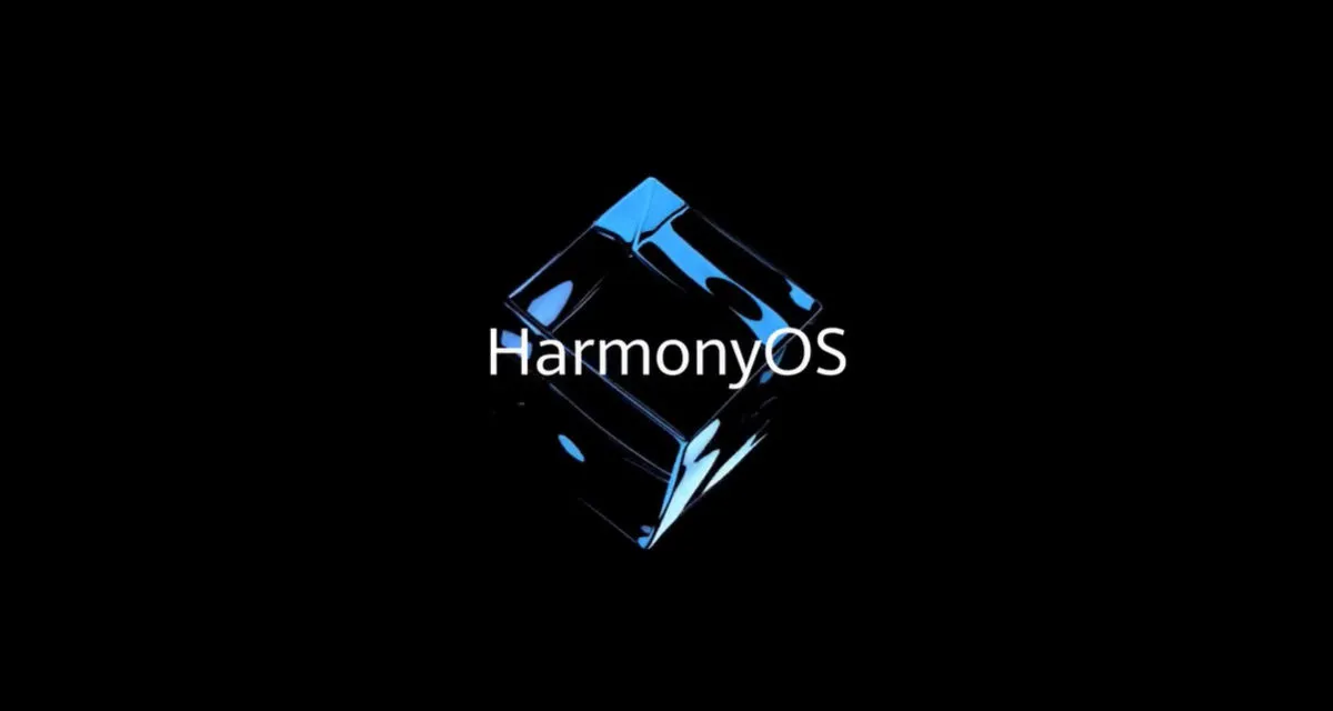 HarmonyOS officially announced by Huawei | P50 series will be first to get the new OS out of the box