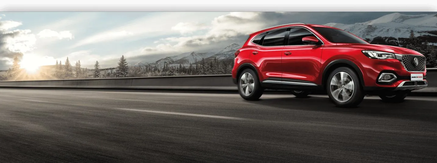 MG HS Price in Nepal | Variants, Features, Trims, Colors