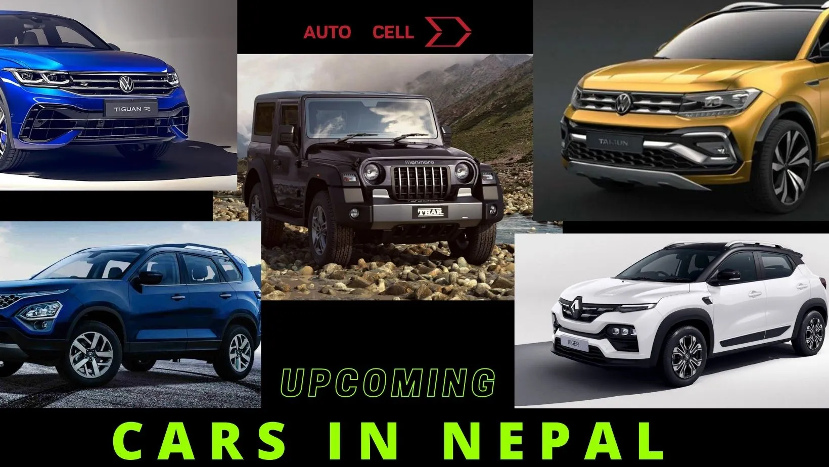 Top 5 Upcoming Cars in Nepal 2078 | Overview