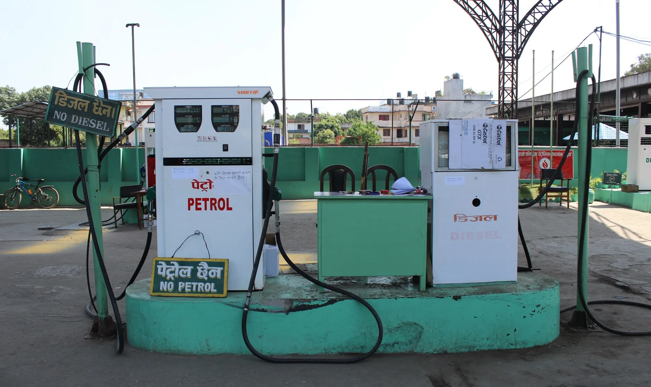 New Price of Petrol, Diesel, other fuels in Nepal | Hikes by Rs. 1 again