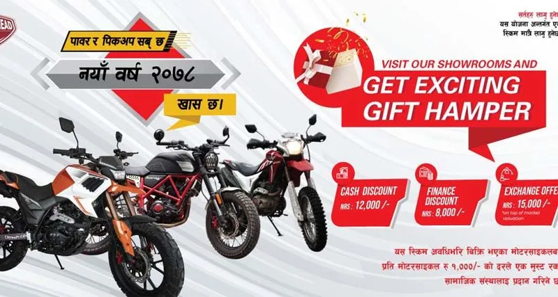 Motorhead offers Discount of Rs. 5,000/- on the booking of its motorcycles before lockdown