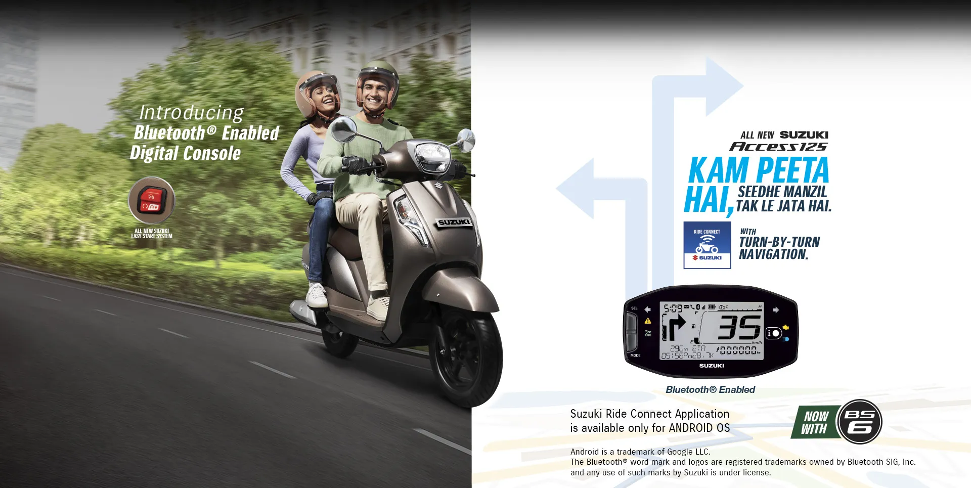 Suzuki Access 125 BS6 scooter Price in Nepal- Features,  Mileage, Colors