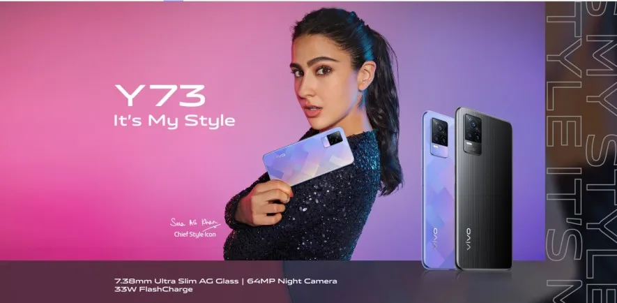 Vivo’s new Vivo Y73 comes with MediaTek Helio G95 chipset and 33-watt fast charging