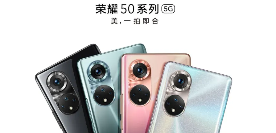 Honor 50 series crosses $77 million in sales in just one minute