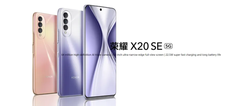 Honor X20 SE goes official | Comes with Dimensity 700 processor and 22.5W fast charging