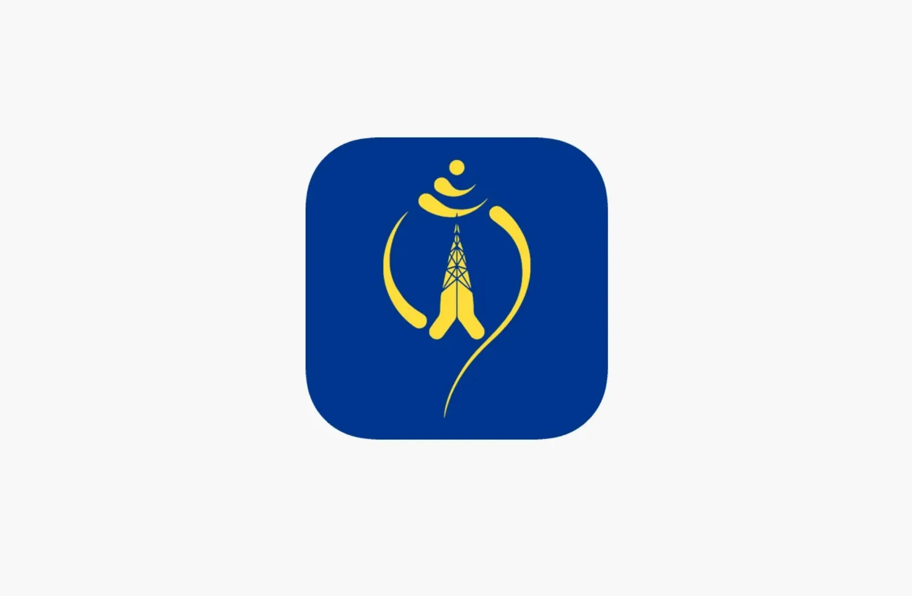 Nepal Telecom (NTC) is planning to launch eSIM Card Next Fiscal Year