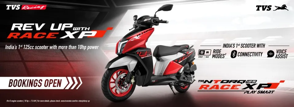 BS6 TVS Ntorq 125 Race Edition Price in Nepal | Features, Specs?