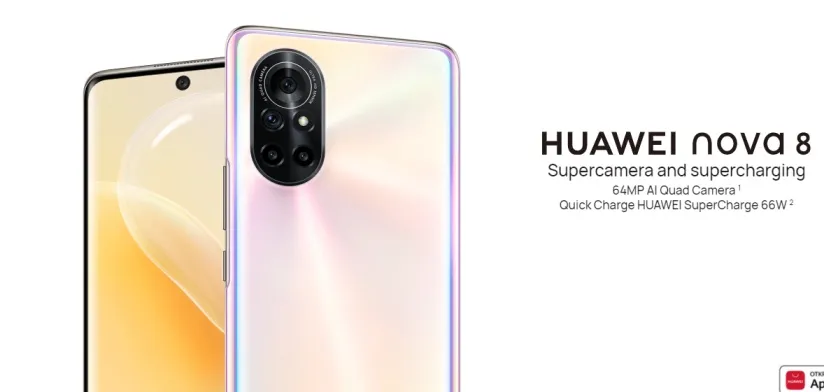 Huawei Nova 8 arrives in the global market with Kirin 820E
