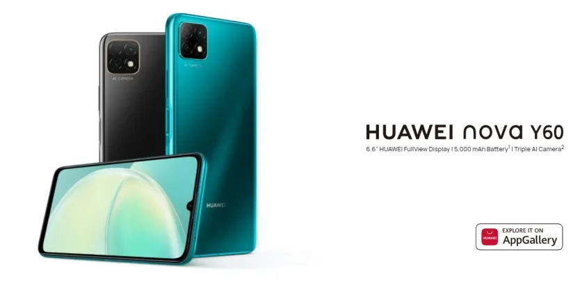 Huawei Nova Y60 with Helio P35 SoC and 5000mAh battery launched