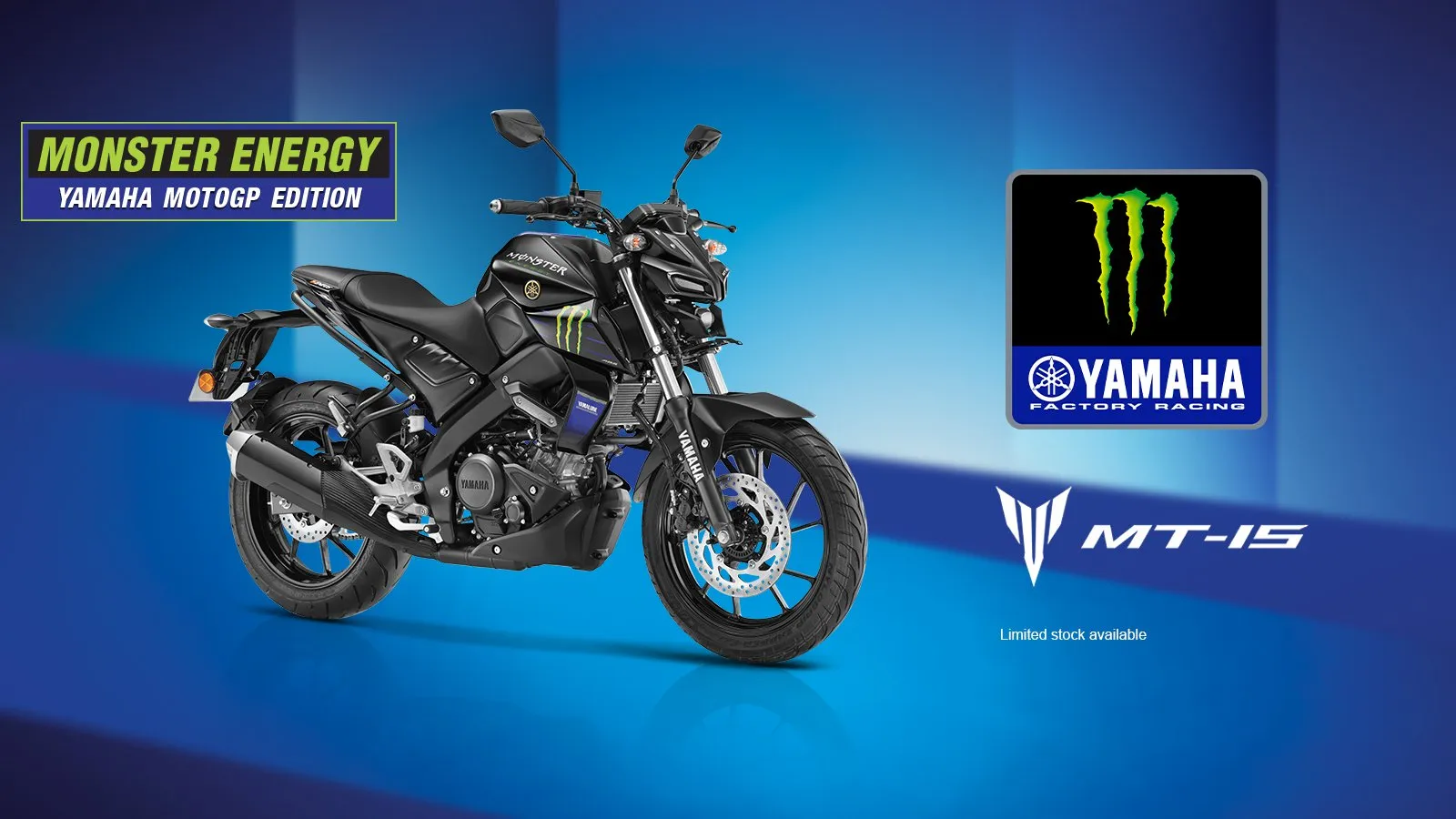 Yamaha MT-15 MotoGP Edition launched in India| Price, Features?