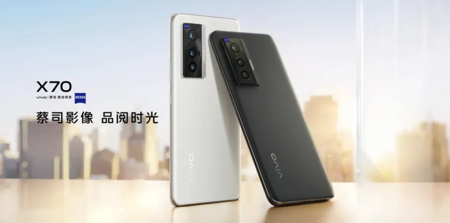Vivo X70 goes official with Zeiss-Tuned Cameras and Dimensity 1200 SoC
