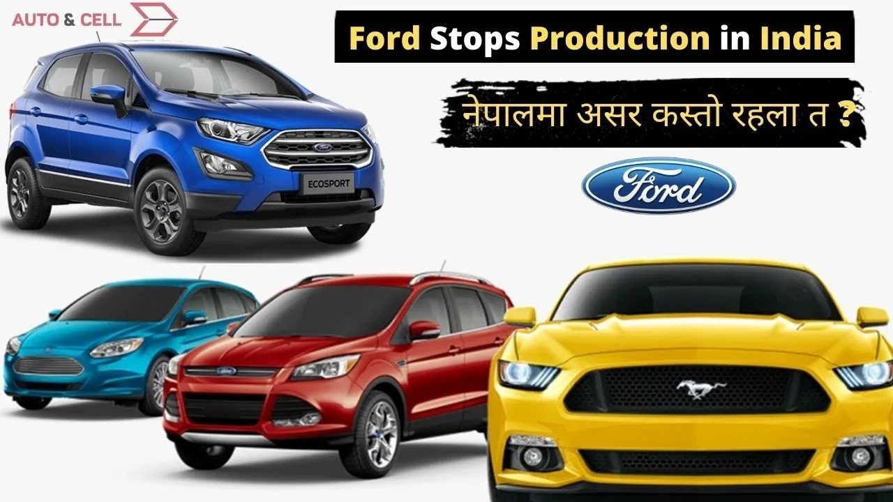 Why is Ford halting its vehicle production in India | Details explained with video