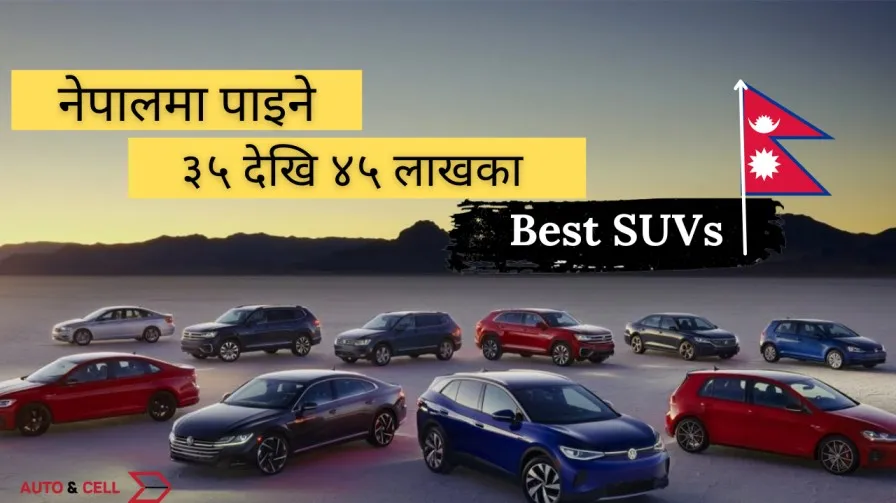 Best Sub-Compact SUVs under 35-45 lakhs in Nepal | Full Overview [with video]