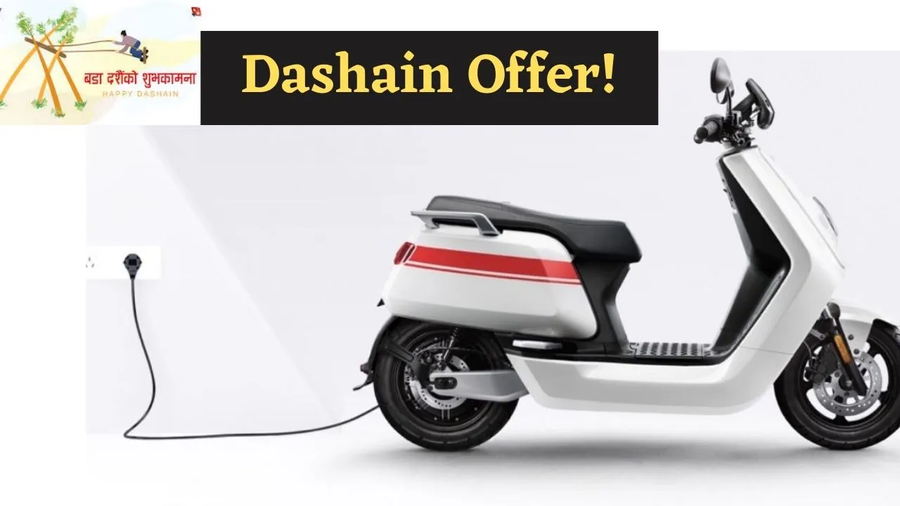 Dashain Offers on Electric Scooters- NIU, TailG, Pure EV and more