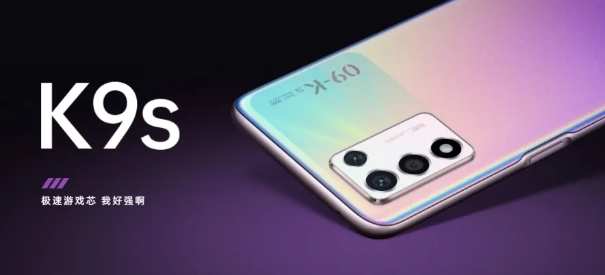 Oppo K9s with Snapdragon 778G and 120Hz display goes official | Price, Specifications, and Features