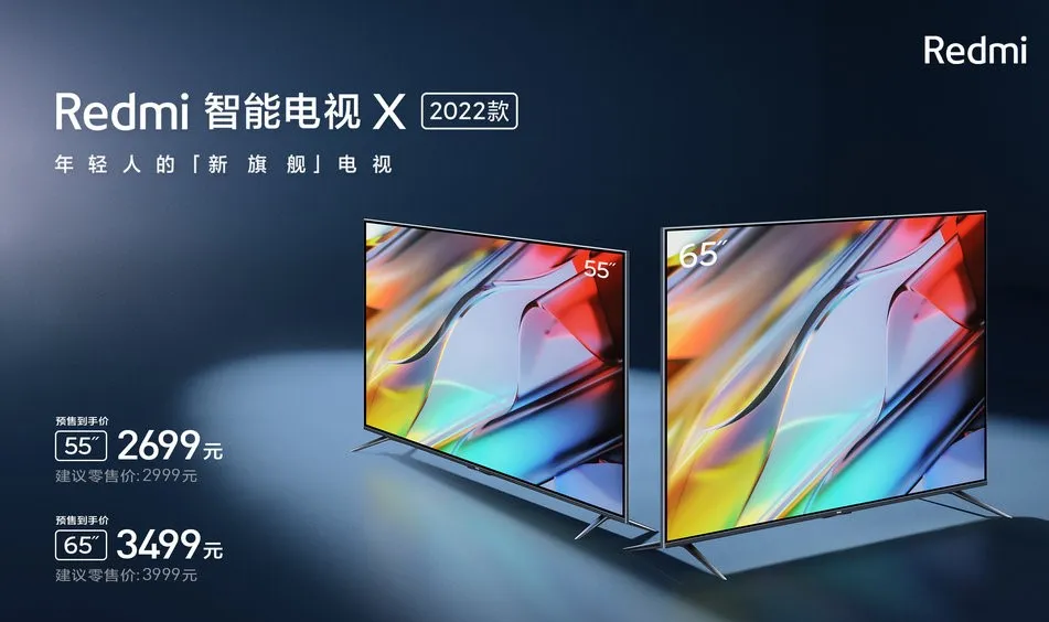 Redmi Smart TV X 2022 series with 120Hz display launched | Price, Specifications, and Availability