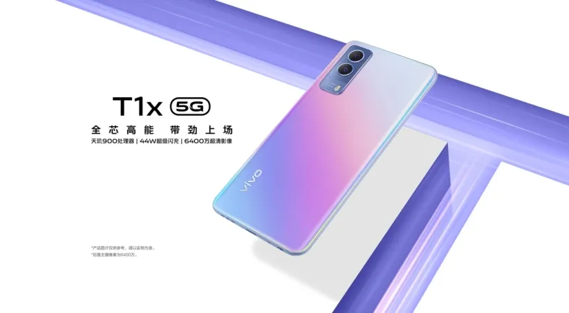 Vivo T1x brings 5G Dimensity 900 processor and 44W fast charging | Price, Specifications, and Features