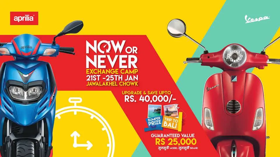 Vespa and Aprilia Exchange Camp