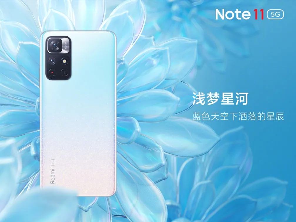 Redmi Note 11 5G with Dimensity 810 SoC and 50MP primary camera launched | Price, Specifications, and Availability