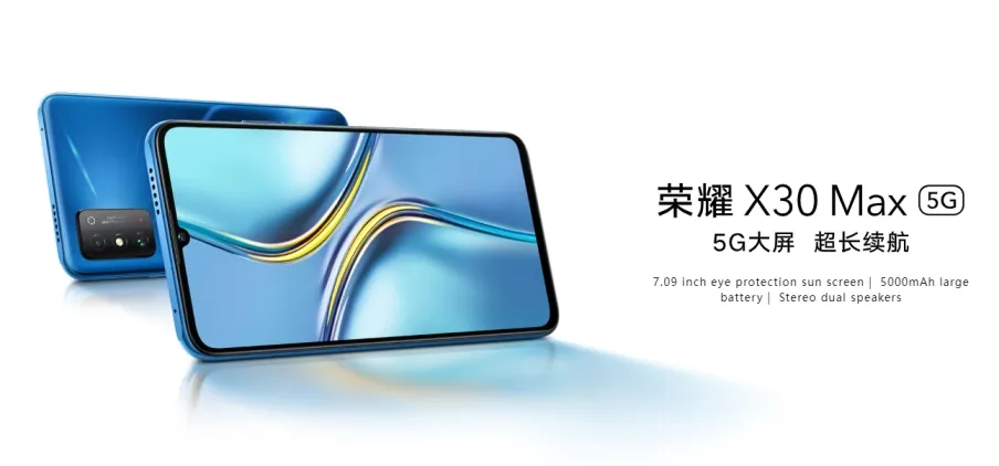 Honor X30 Max 5G with Dimensity 900 SoC and a large 7.09-inch display launched