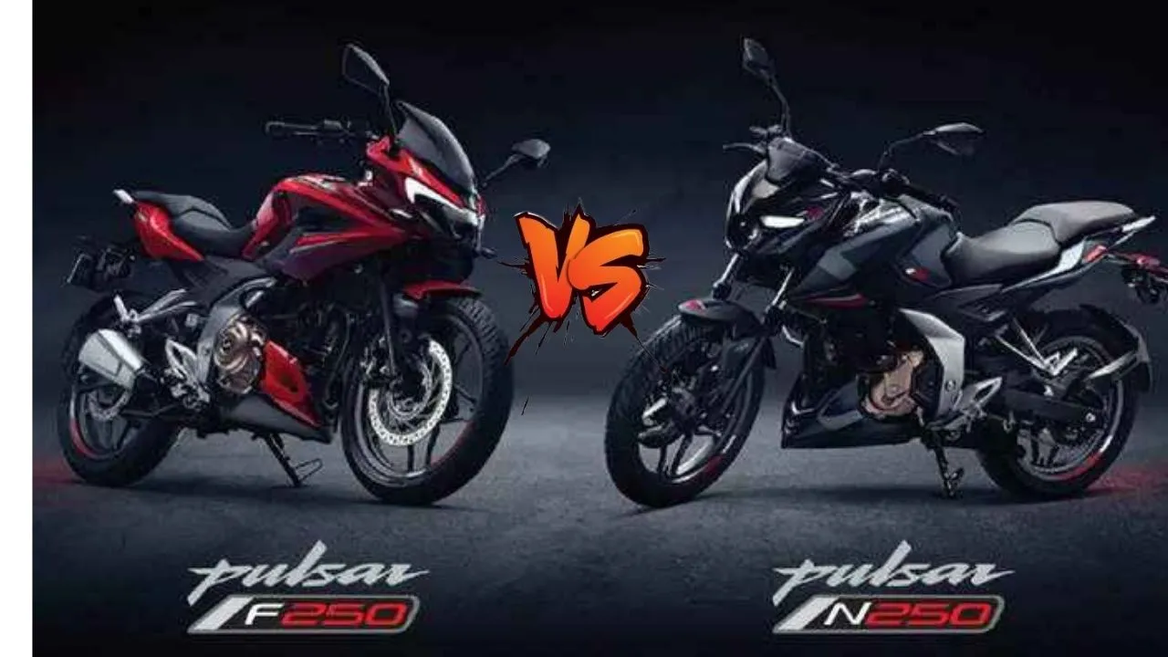 Bajaj Pulsar N250 VS Pulsar F250 | What are the differences?