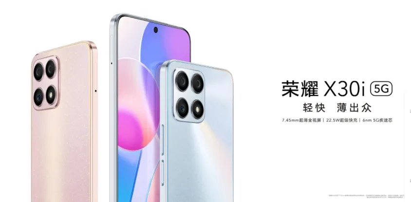 Honor X30i 5G brings Dimensity 810 5G SoC and a 90Hz IPS display | Price, Specifications, and Features