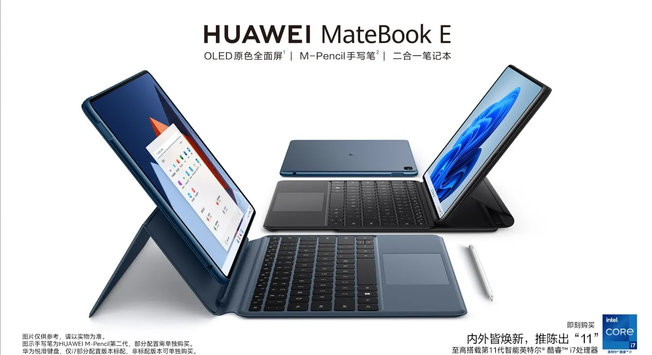 Huawei MateBook E (2022) with Windows 11 and OLED display launched