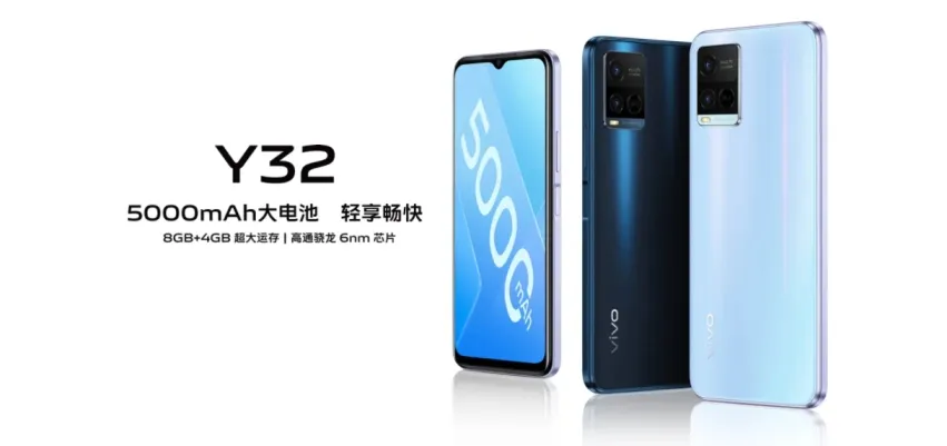 Vivo Y32 is the world’s first smartphone powered by Snapdragon 680 SoC | Specifications, Price, and Features