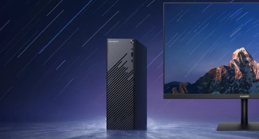 Huawei MateStation S price in Nepal | Specifications, Features, and Availability