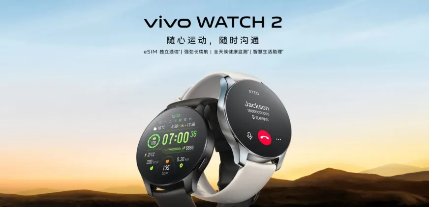 Vivo Watch 2 with eSIM and up to 14 days battery life goes official