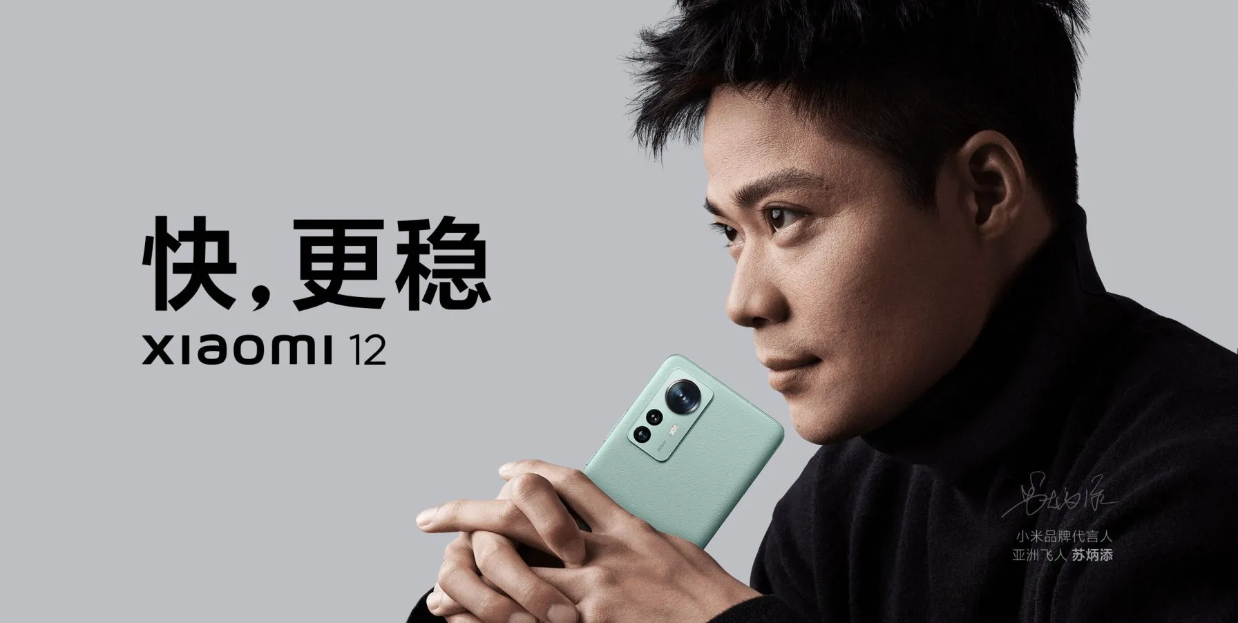 Xiaomi 12 Receives a Price Cut in Nepal: New Price, Features, and Key Specifications