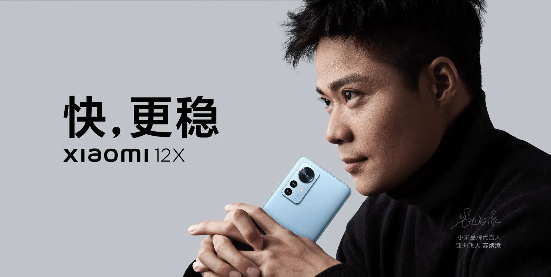 Xiaomi 12X Receives a Price Drop in Nepal: New Price, Features, and Key Specifications