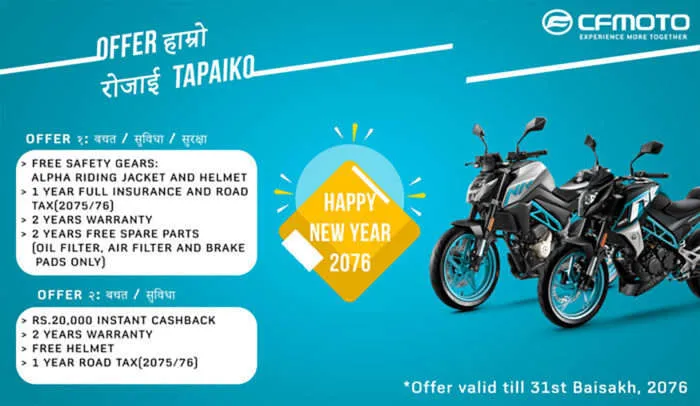 CF Moto brings “Happy New Year 2076” offer among its customers