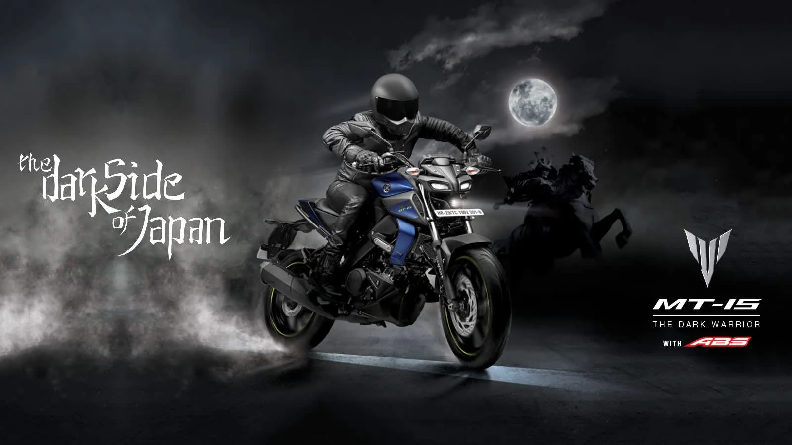 Yamaha MT 15 Price in Nepal | Specifications, Mileage,  Colors