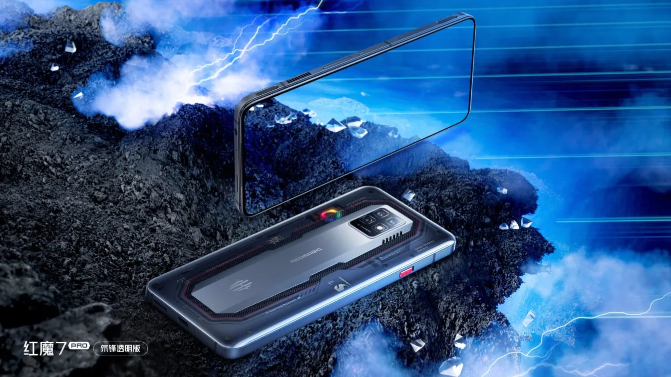Nubia Red Magic 7 Pro with an under-display camera and a dedicated Red Core 1 gaming chip goes official