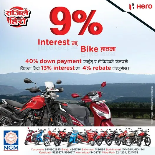 Hero Motors new Finance Scheme | Bikes and Scooters available at 9% Interest Rate
