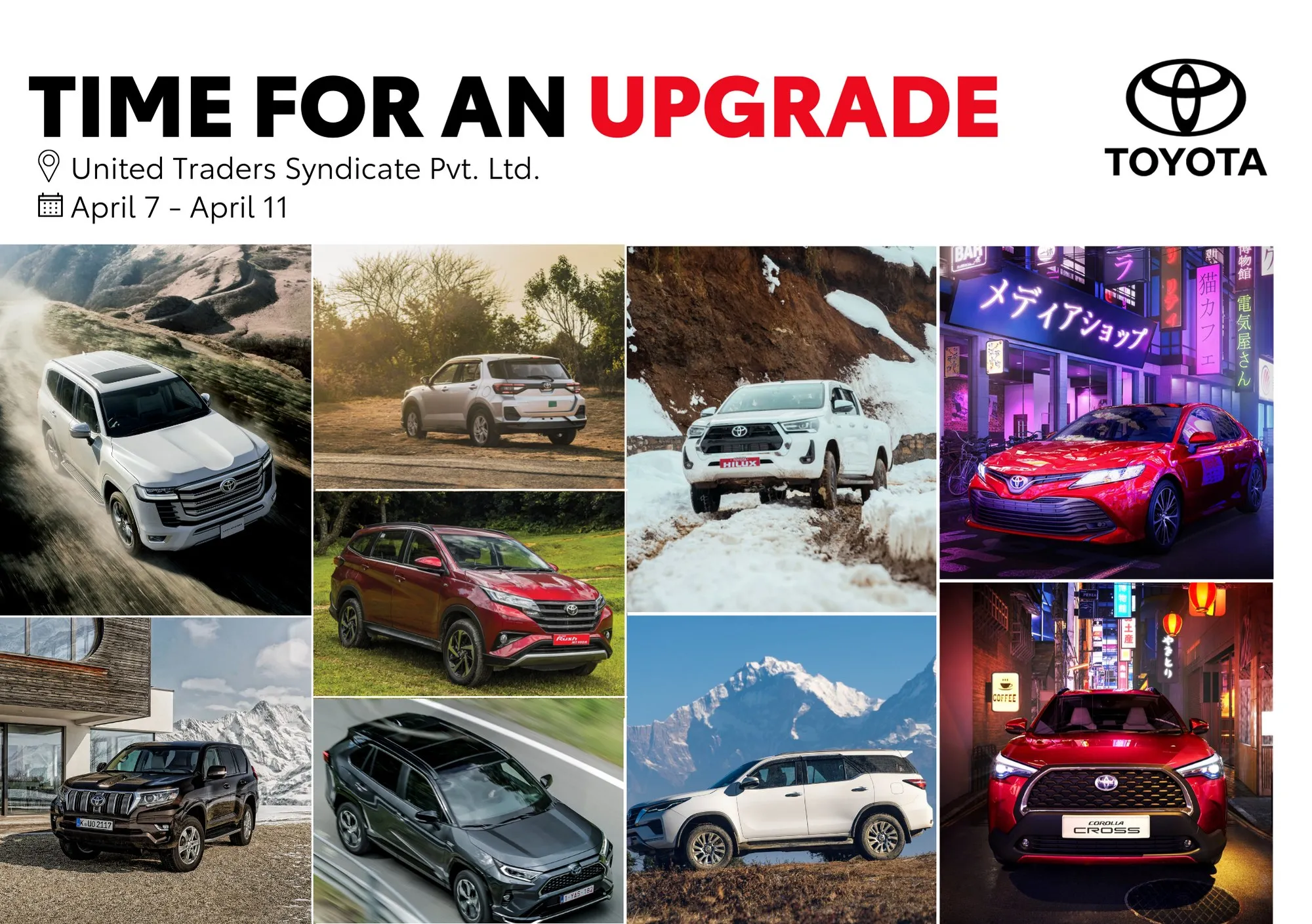 Toyota launches Exchange Offer targeting New Year 2079