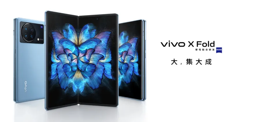 Vivo X Fold is the company's first foldable smartphone | Comes with Snapdragon 8 Gen 1 SoC