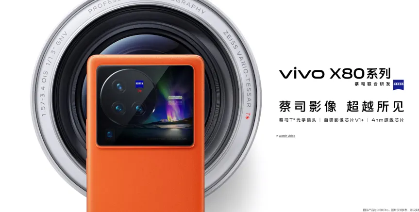 Vivo X80 Pro gives the option for both Snapdragon 8 Gen 1 and Dimensity 9000 processors