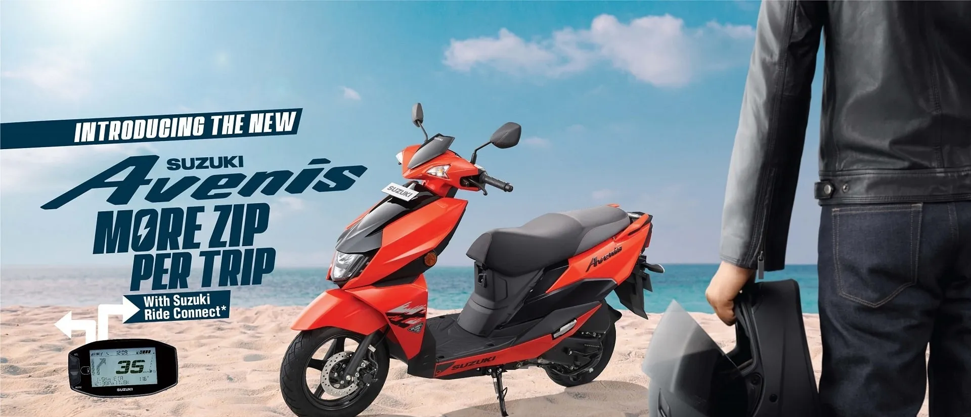 Suzuki Avenis 125 launching soon in Nepal | Price, Features?