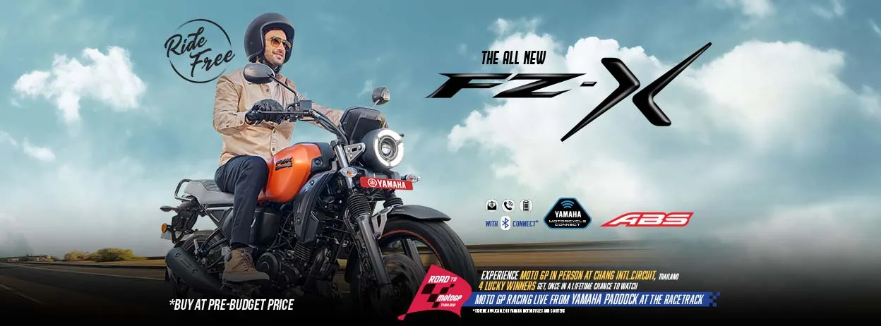 Yamaha FZ-X 150 Price in Nepal | Features, Specs, Mileage, Colors