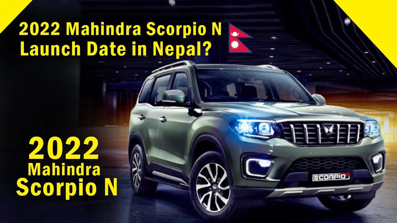 2022 महिन्द्रा Scorpio-N | रिलिज डेट, प्राइस, फीचर ?