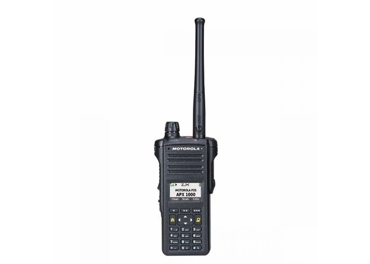 Motorola XPR 7550e: Price and Specifications