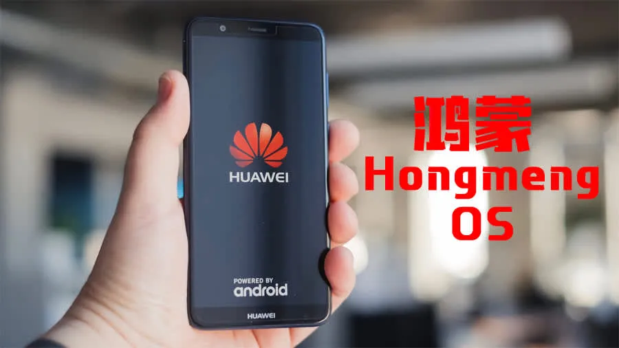 Huawei successfully ships 1 million devices with its new OS HongMeng