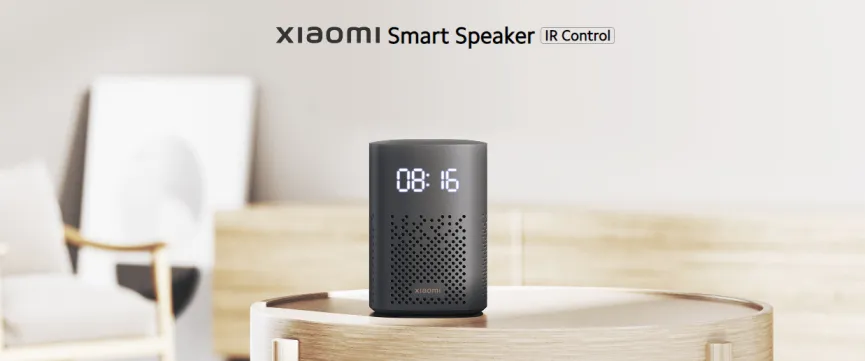 Xiaomi Smart Speaker IR Control Launched in India: Know its Specs, Features, and Launching Price