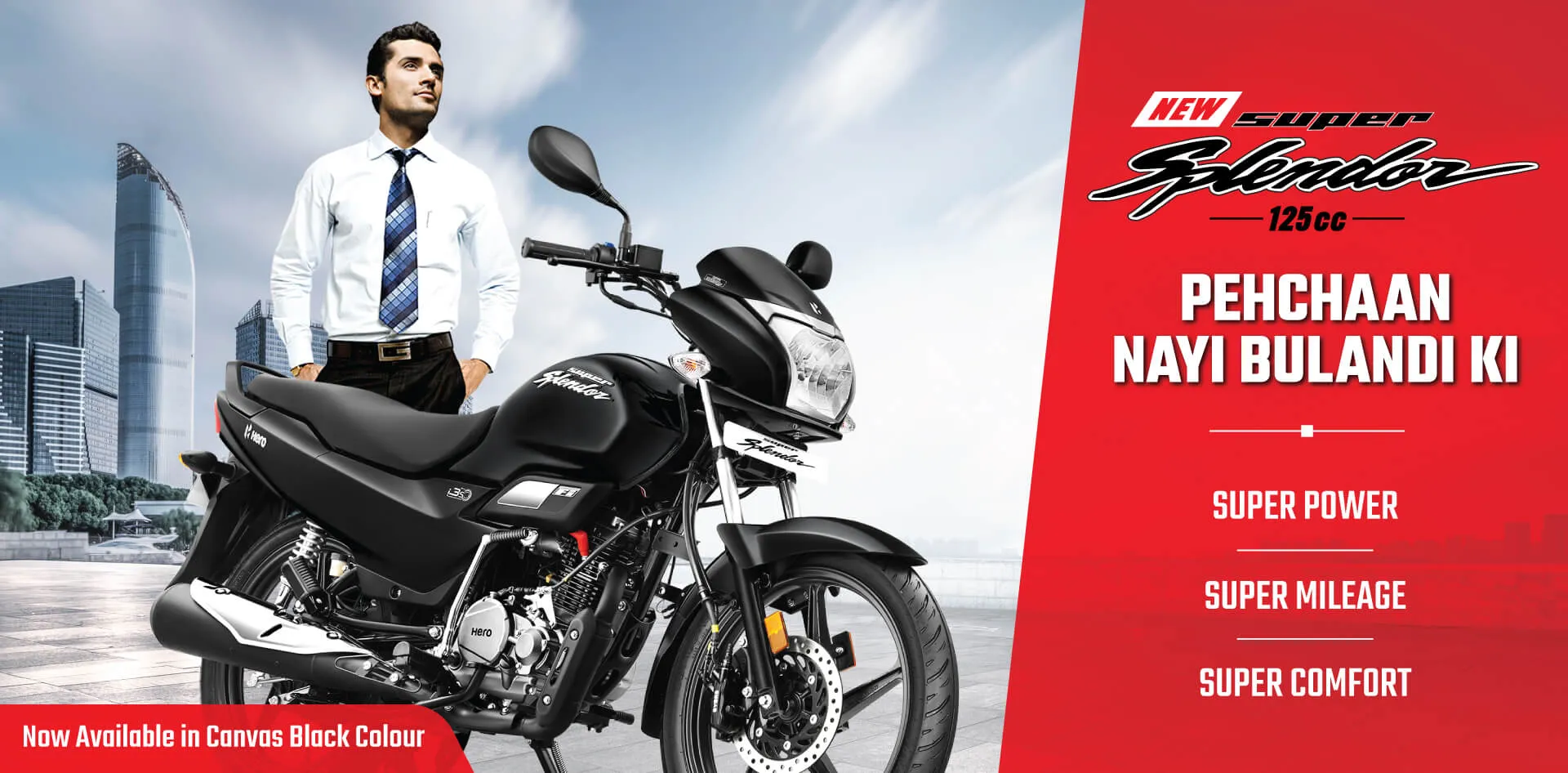 Hero's All New Hero Splendor Canvas Black Edition Launched in India: Specs, Features, Price, and Availability