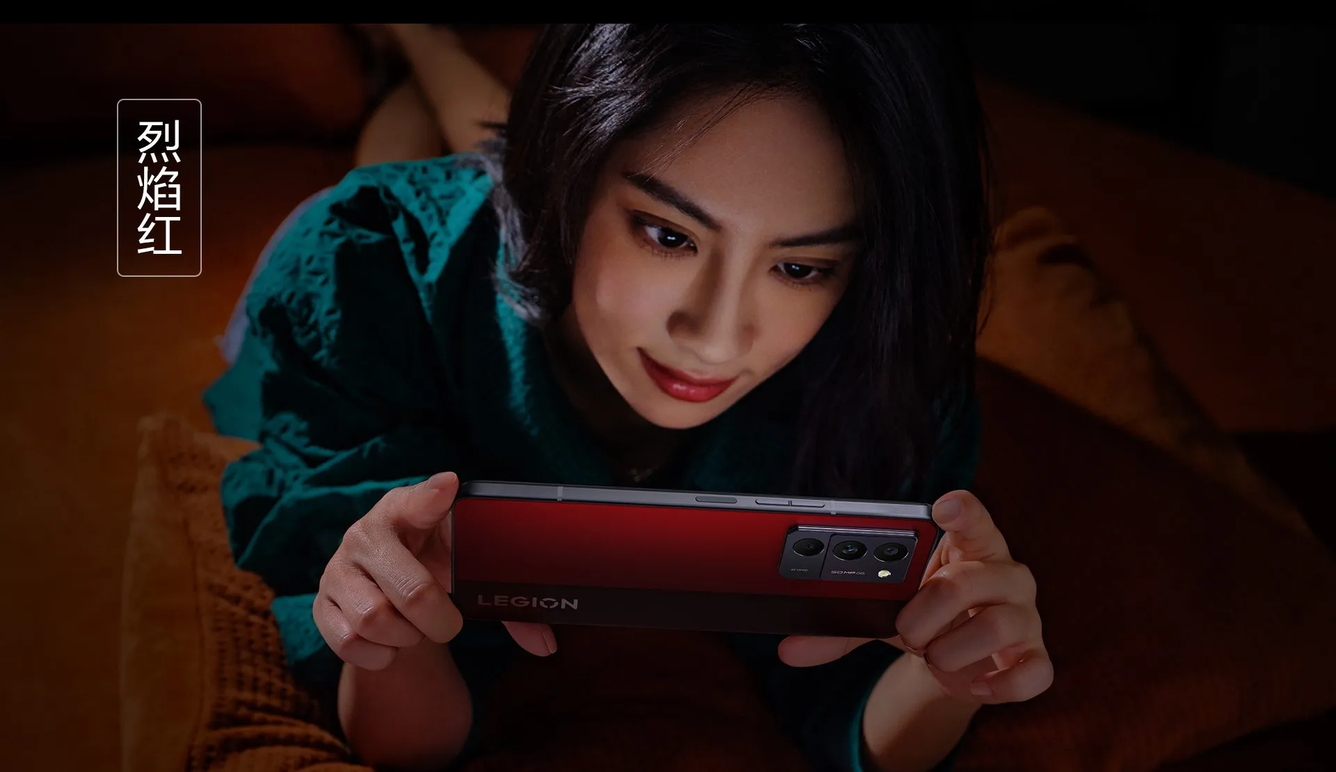 Lenovo Has Unveiled its Legion Y70 Smartphone: Up to 16 GB RAM, 5100mAh Battery, and Many Exciting Features