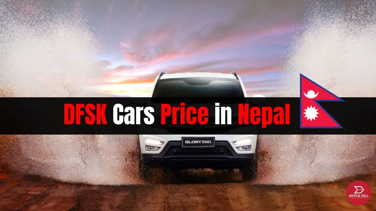 DFSK Cars Price in Nepal 2022 | All Models, Specifications,  Features