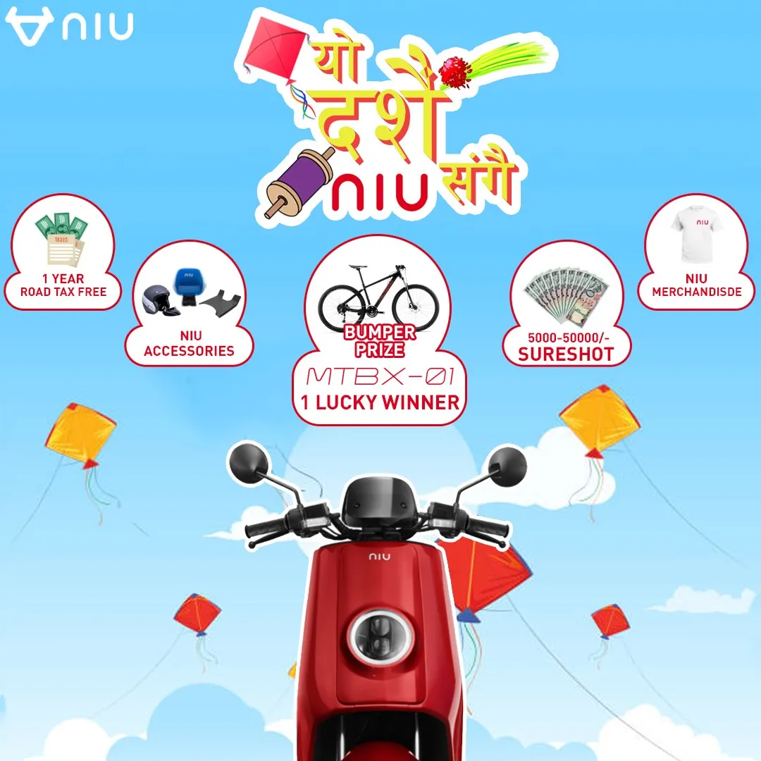 This Festive Season with NIU Scooters: 2079 NIU Dashain Offers &amp; Now New Showroom in Bhaktapur